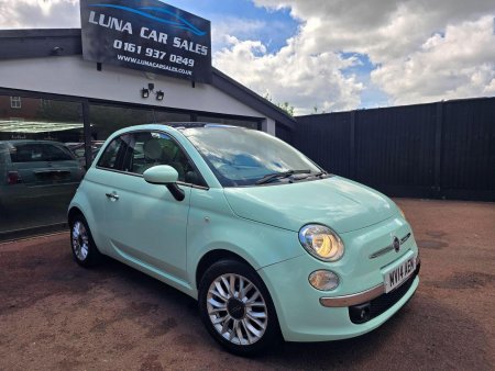 FIAT 500 1.2 Lounge Euro 6 (s/s) 3dr